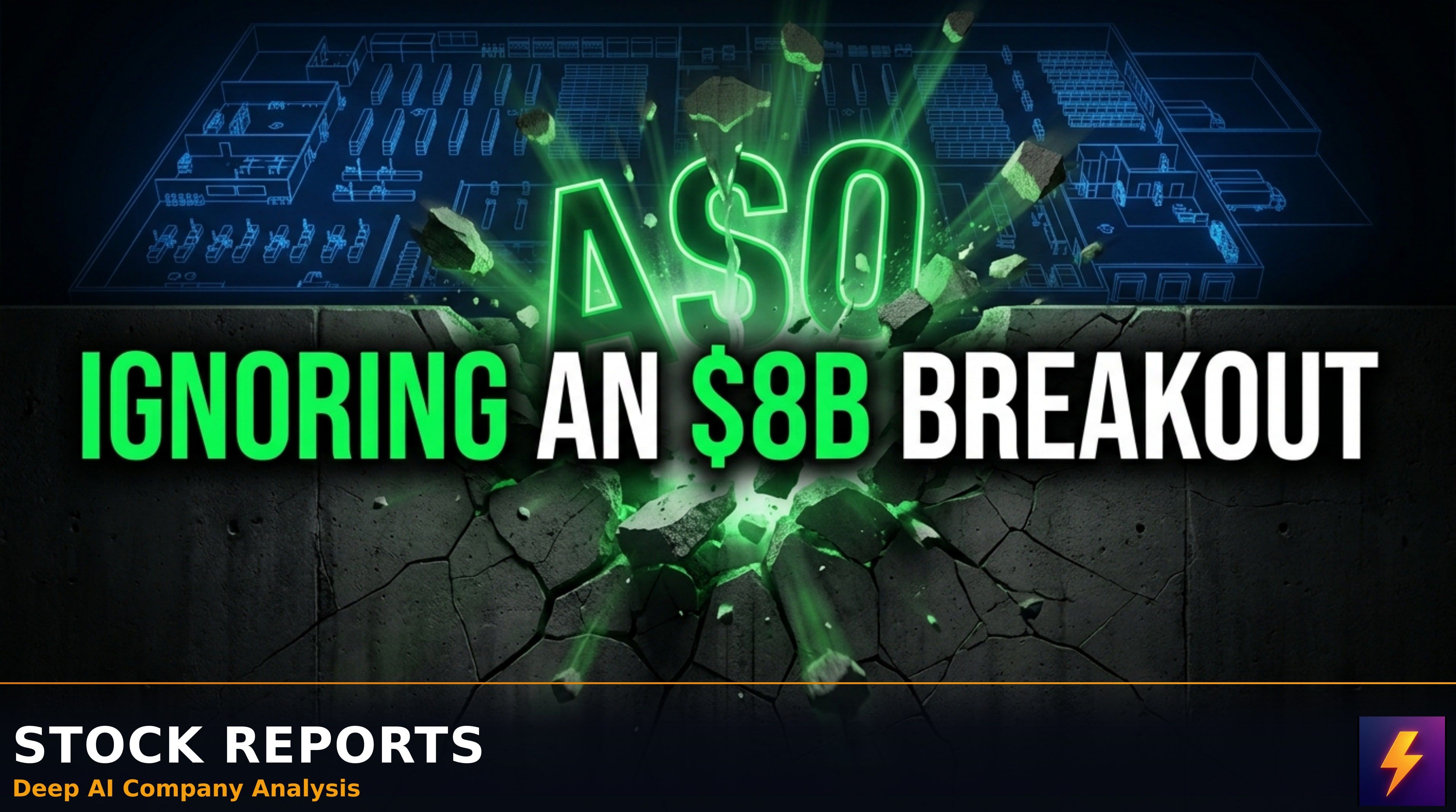 Academy Sports and Outdoors, Inc. (ASO) video thumbnail