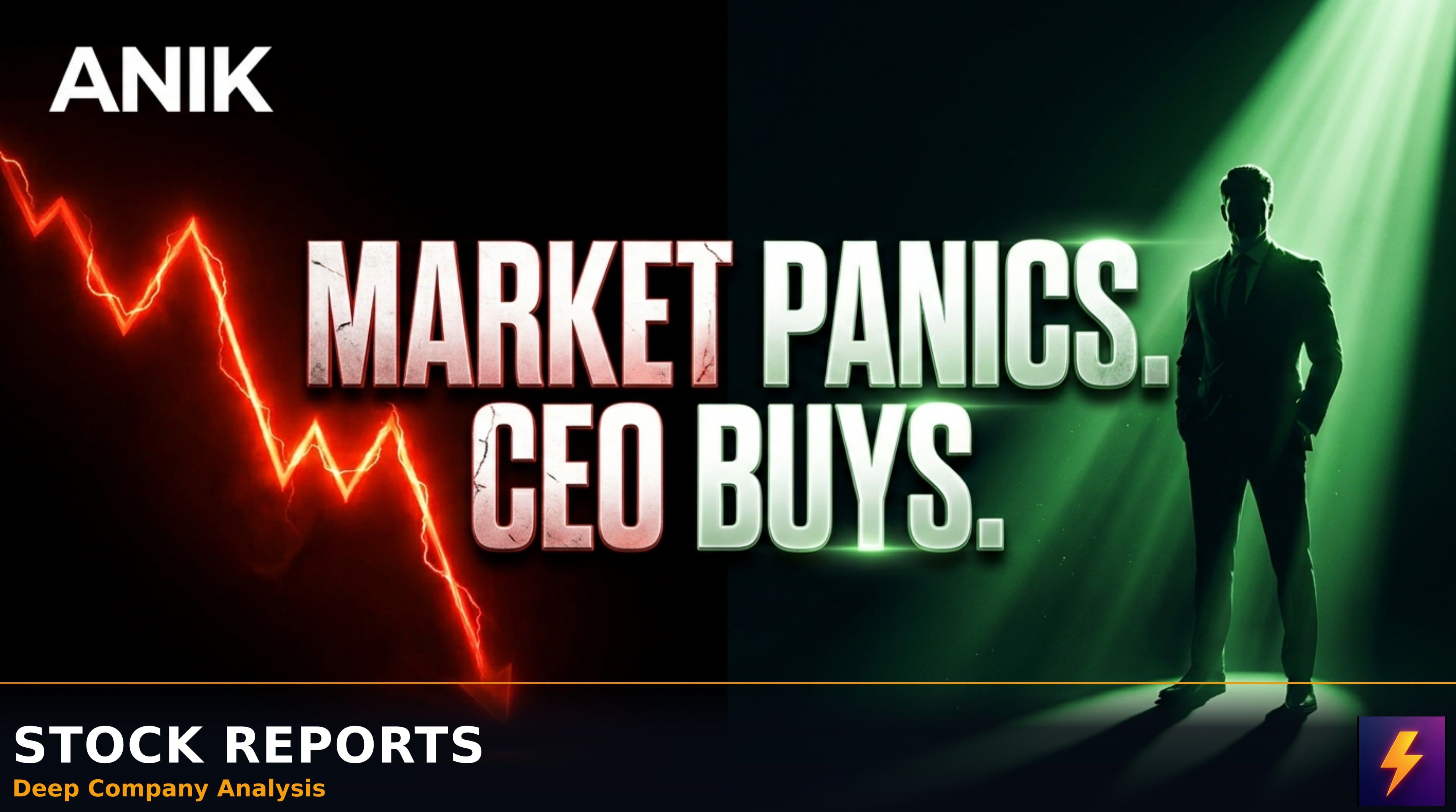 Anika Therapeutics, Inc. (ANIK) video thumbnail
