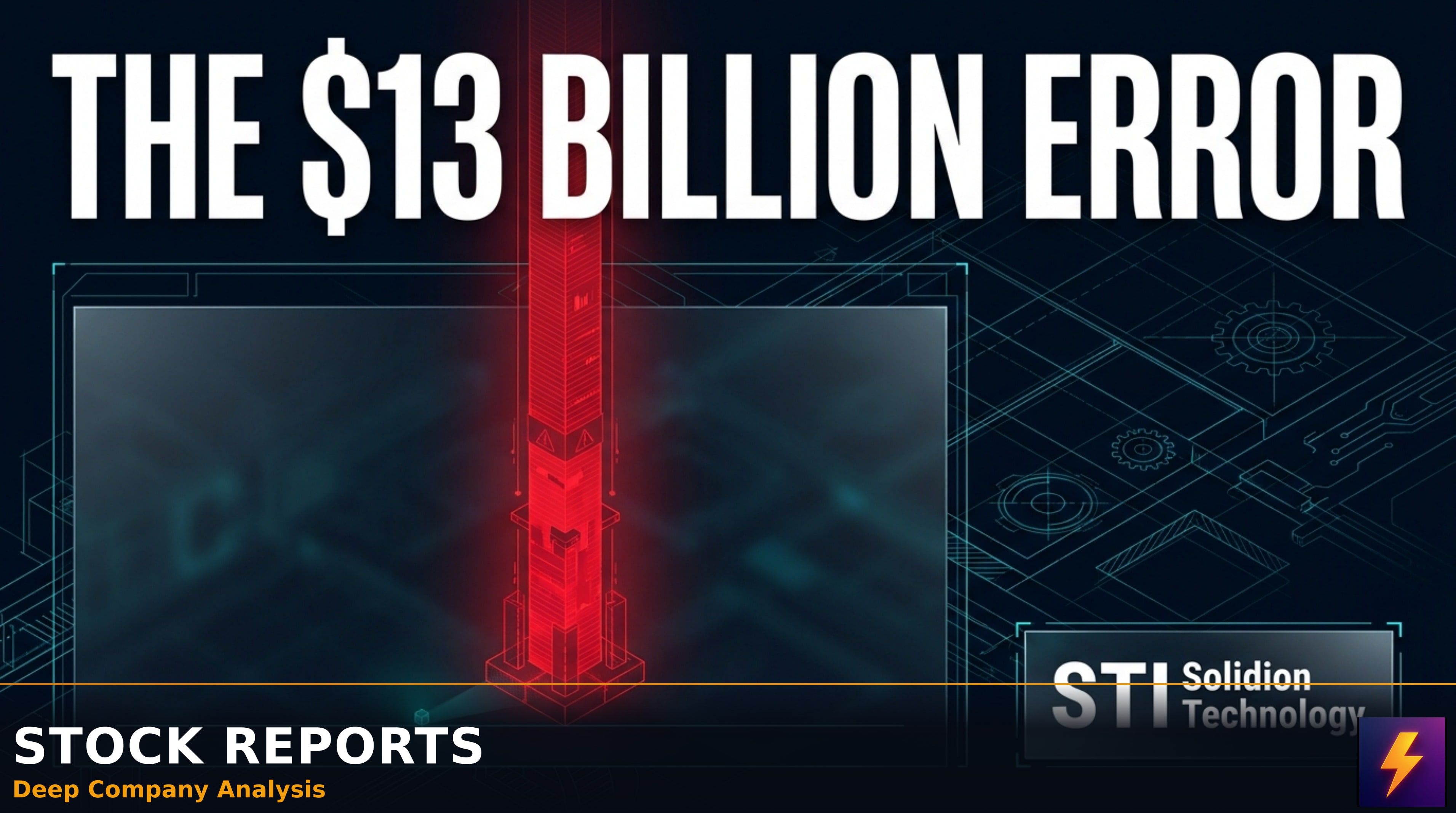 Solidion Technology, Inc. (STI) video thumbnail