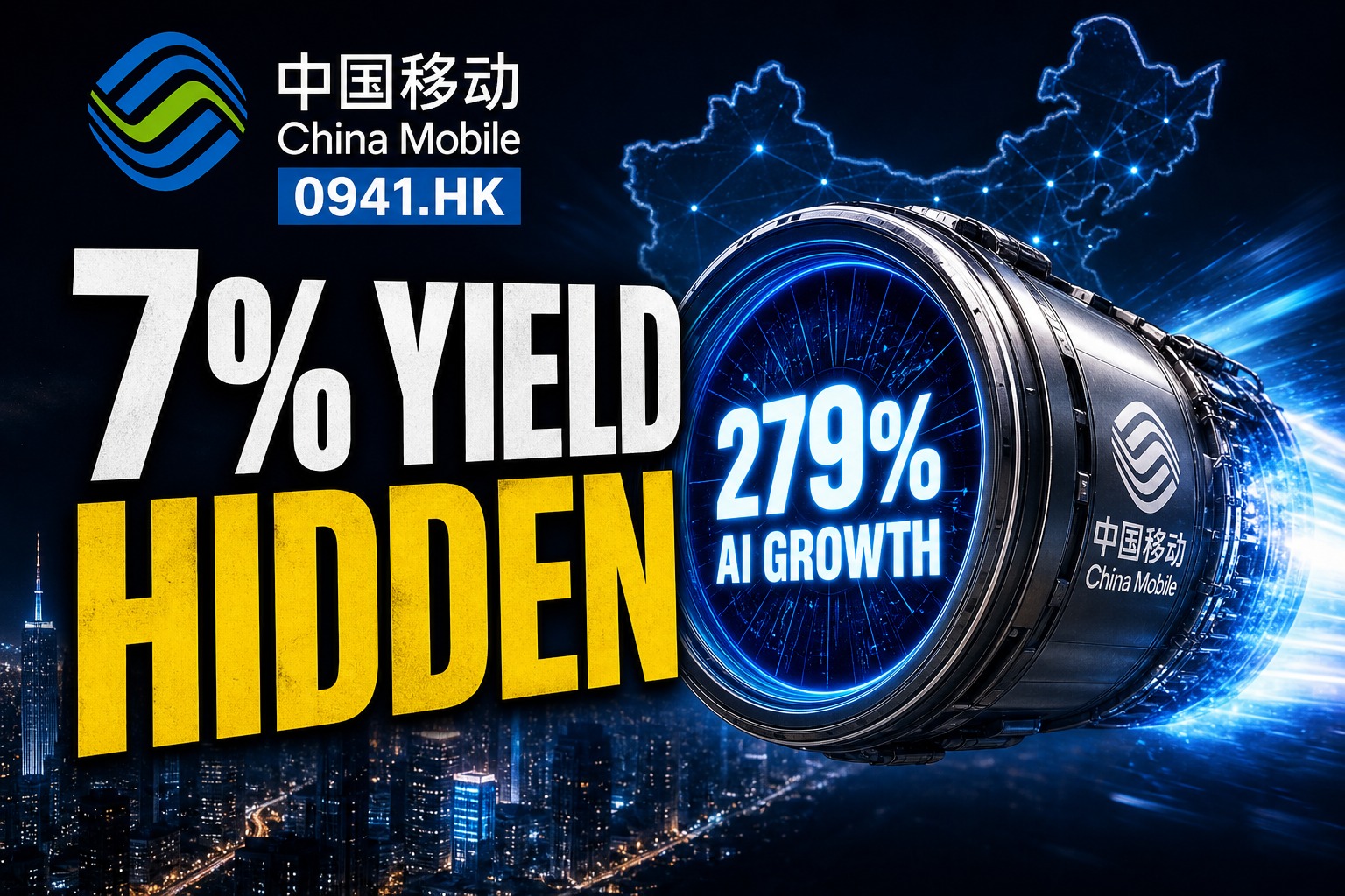 China Mobile Limited (0941.HK) video thumbnail
