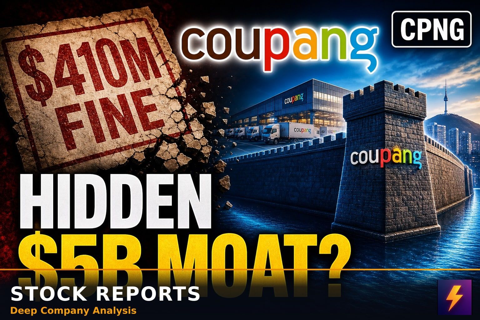 Coupang, Inc. (CPNG) video thumbnail