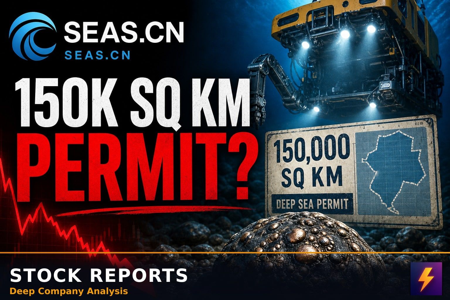 Deep Sea Minerals Corp. (SEAS.CN) video thumbnail