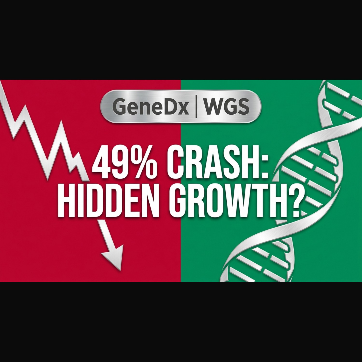 Flash Stock Reports