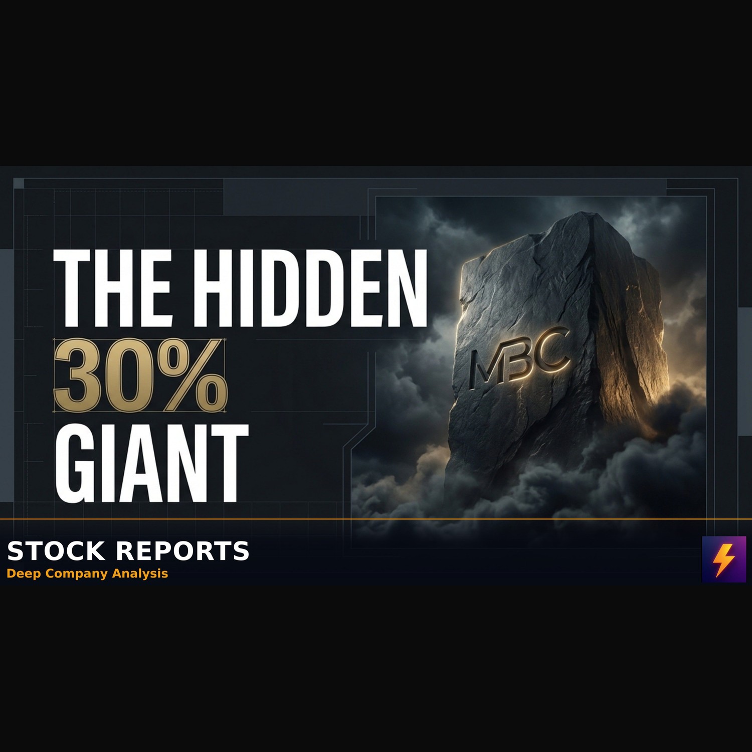 MasterBrand (MBC) 7.8x Valuation Hides A 30% Giant