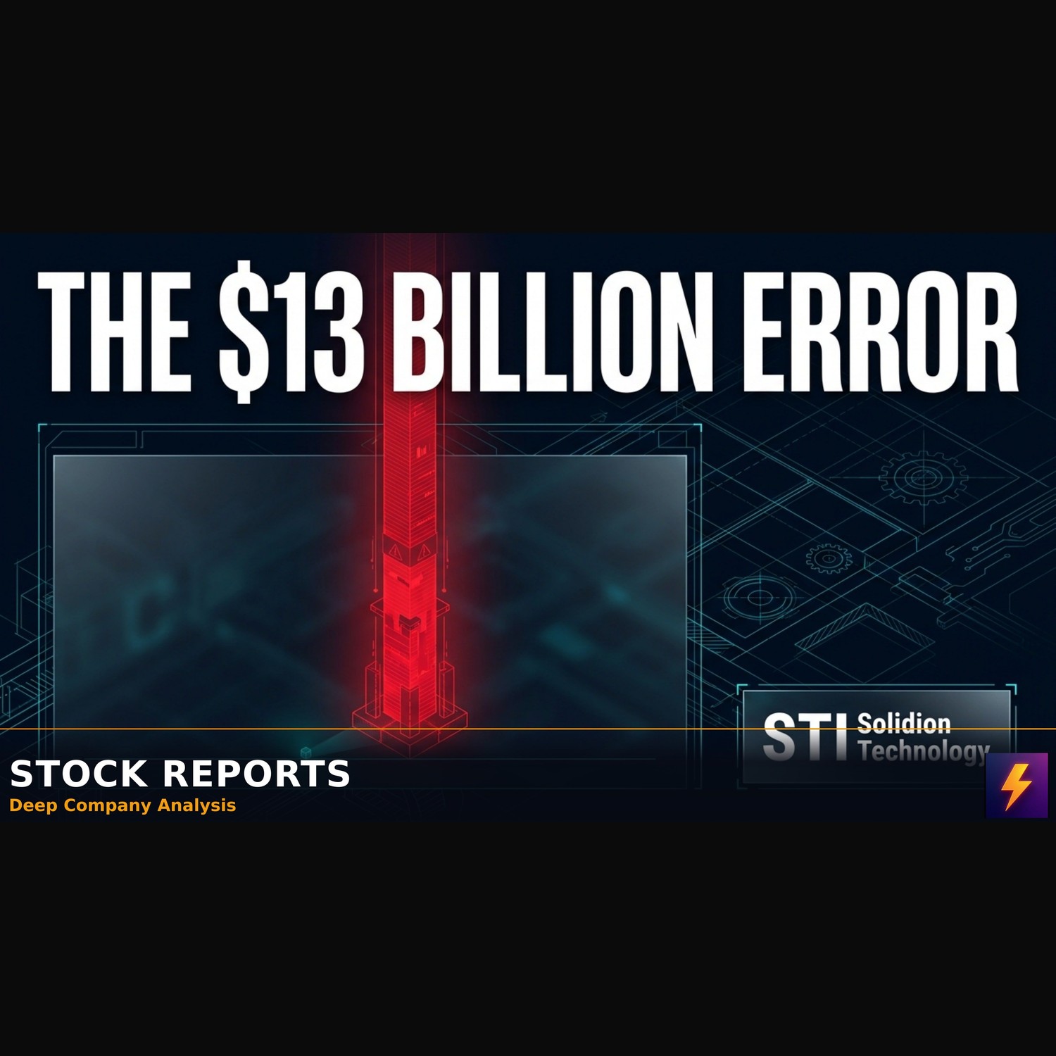 Solidion (STI): The $13B Error and 2500x IP Premium