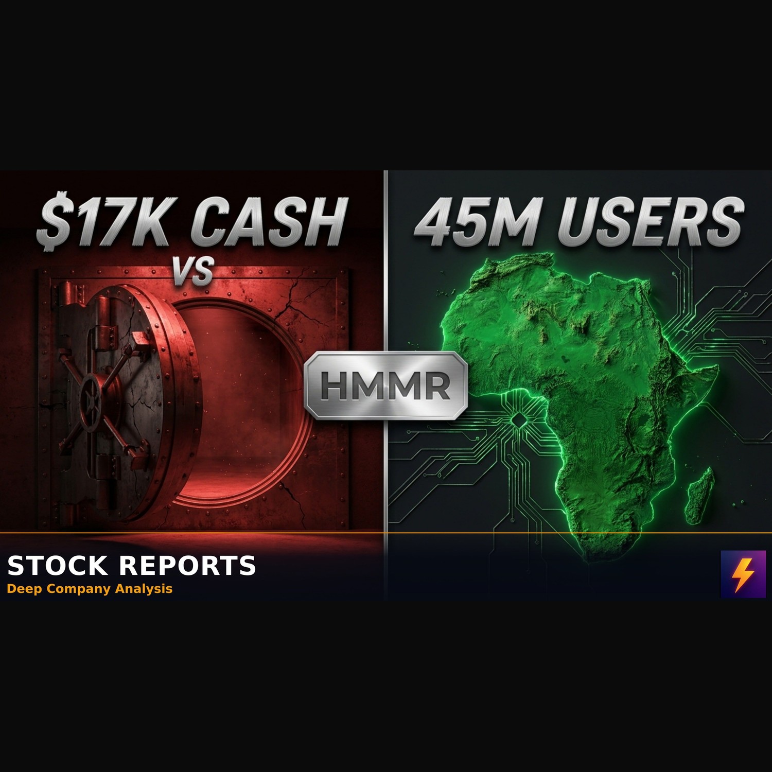 HMMR $17K Cash Crisis vs. 45M User Fintech Expansion