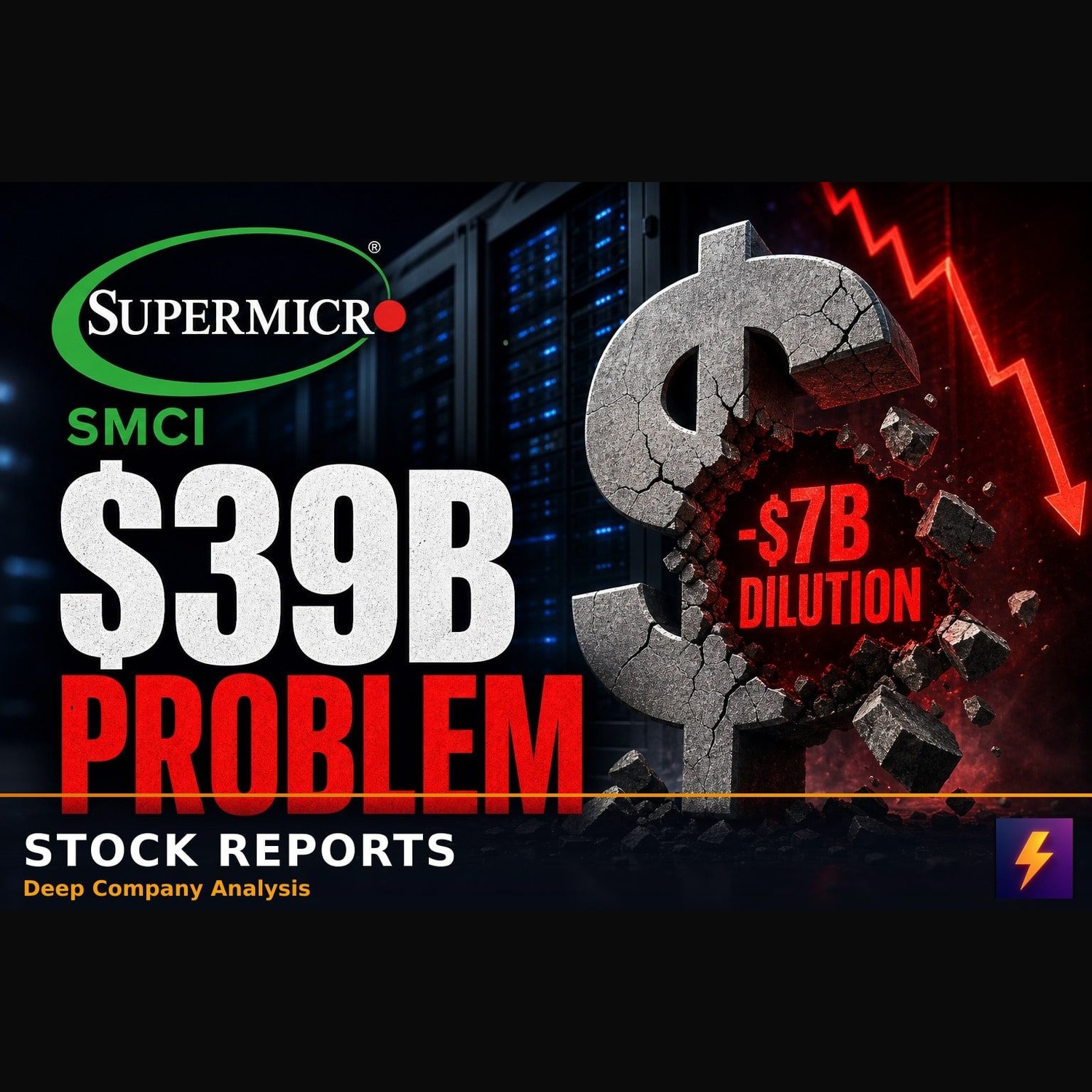 SMCI's $39B Backlog Has a $7B Dilution Problem