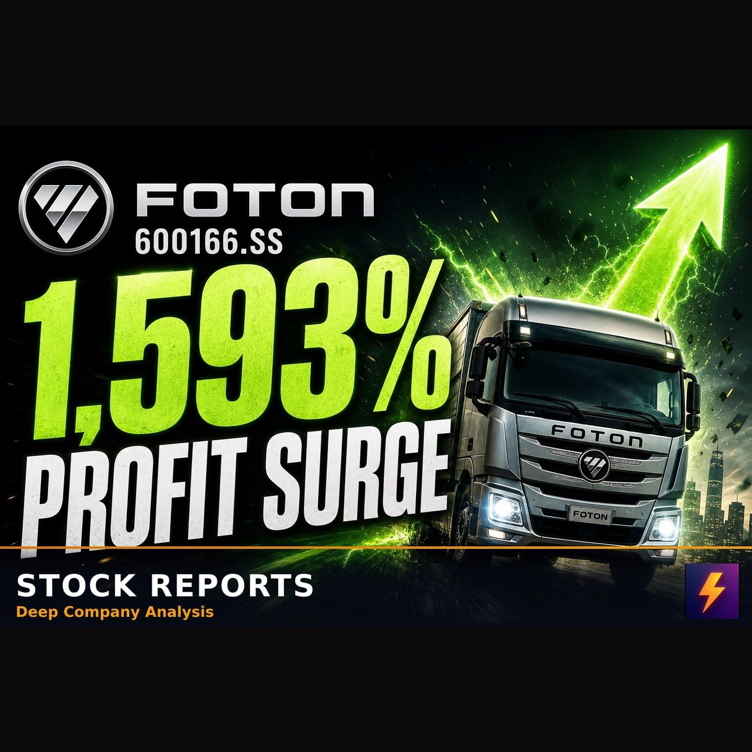 Behind Foton Motor's Massive 1,593% Profit Surge