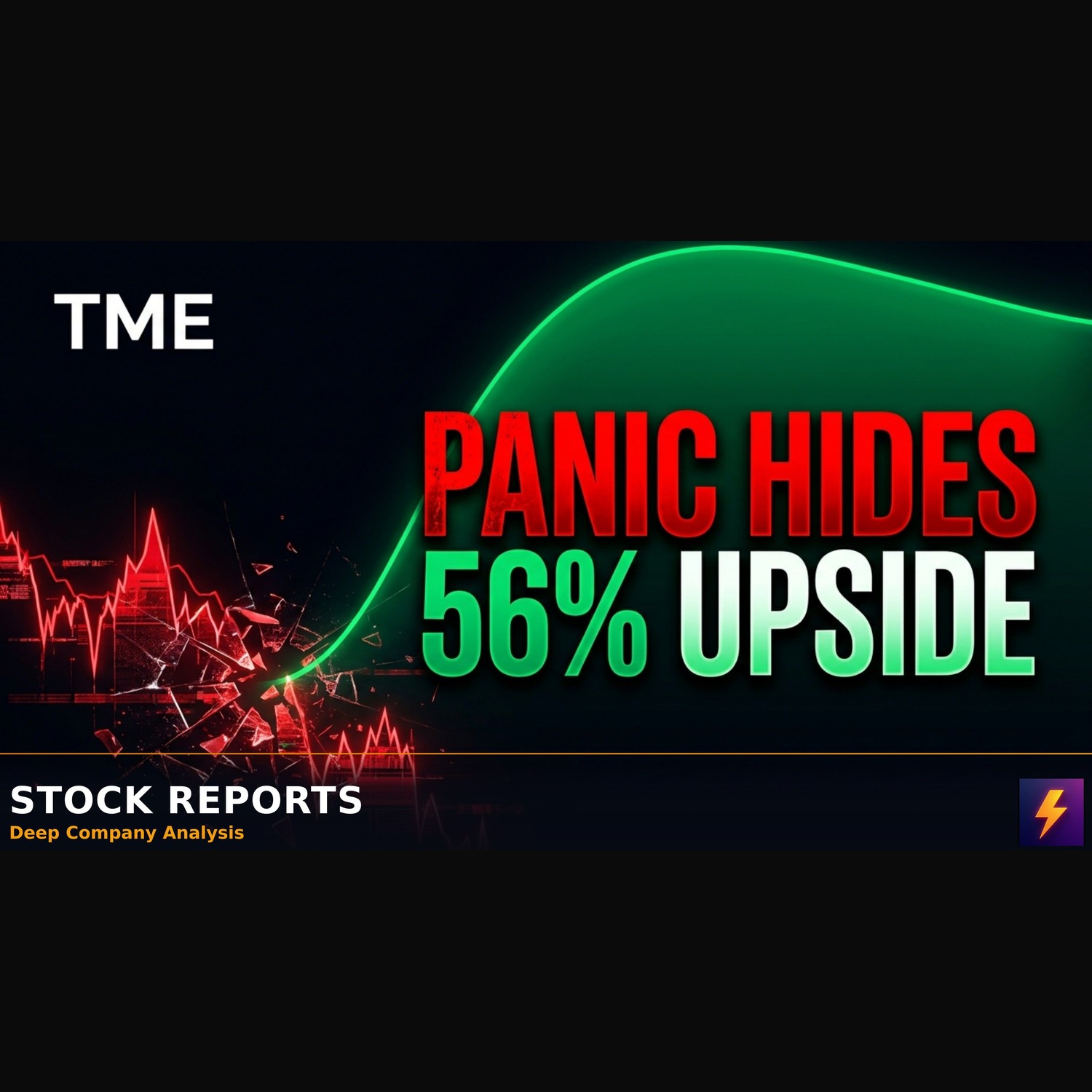 Flash Stock Reports (Video)