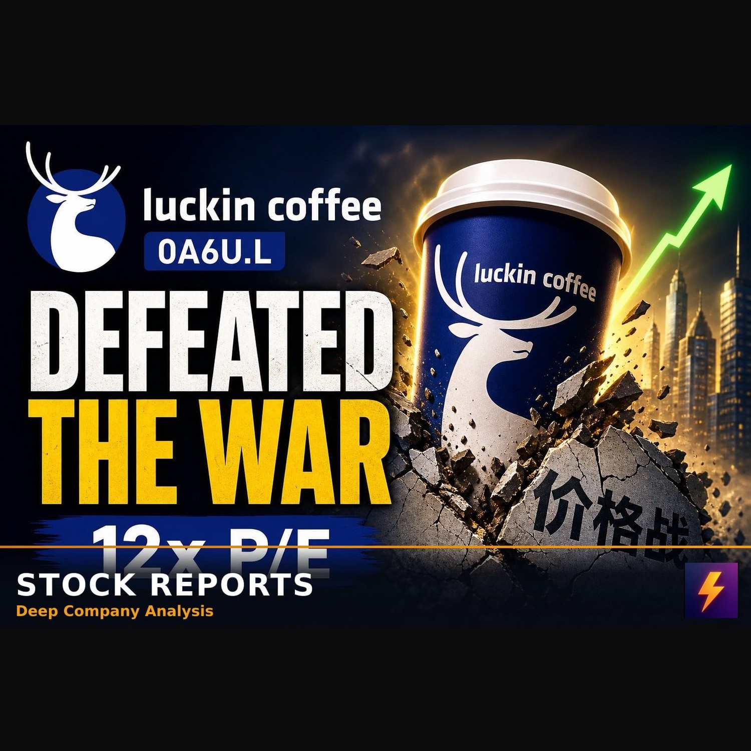 Luckin Coffee Defeated The Price War At 12x P/E episode artwork