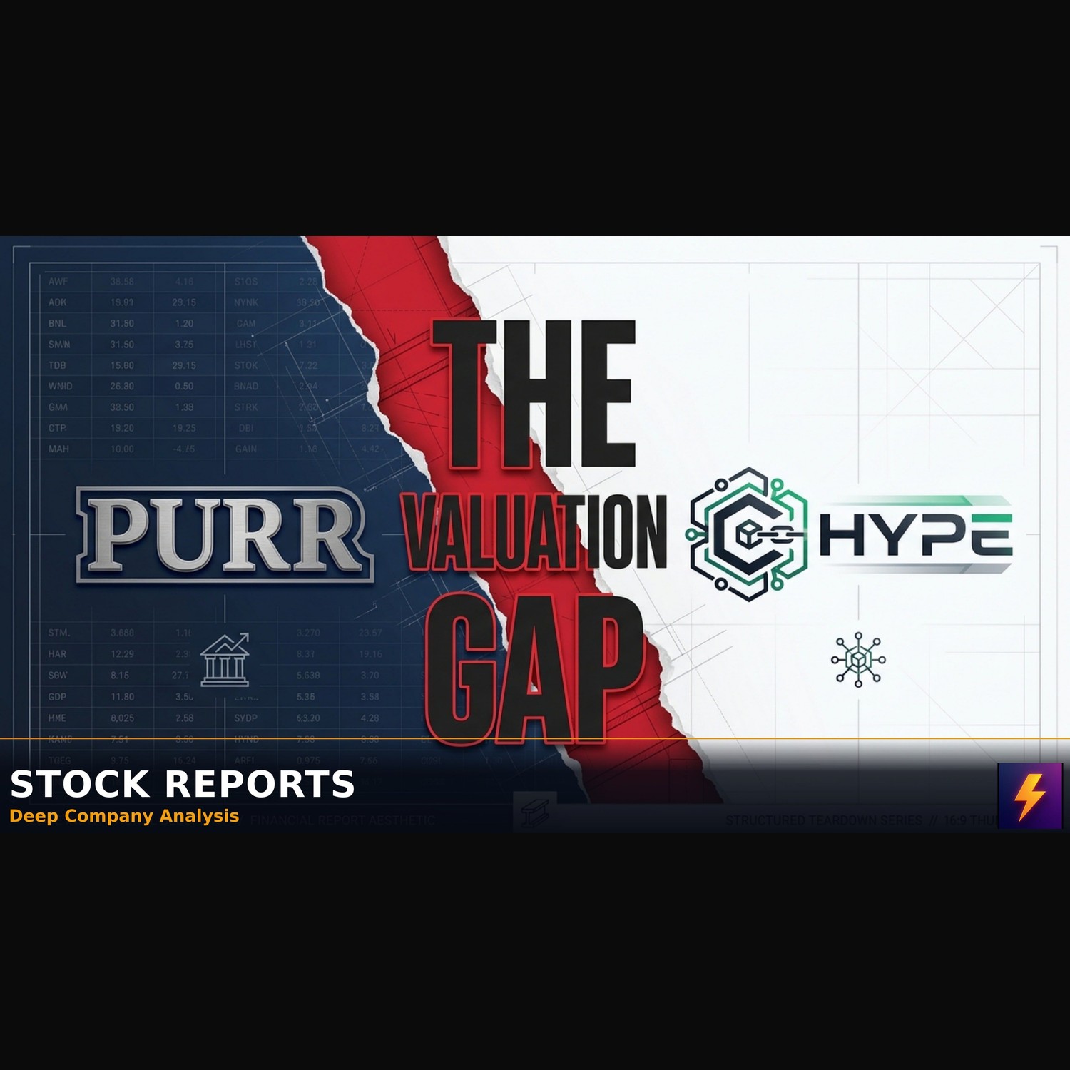 Why PURR stock trades below its net asset value
