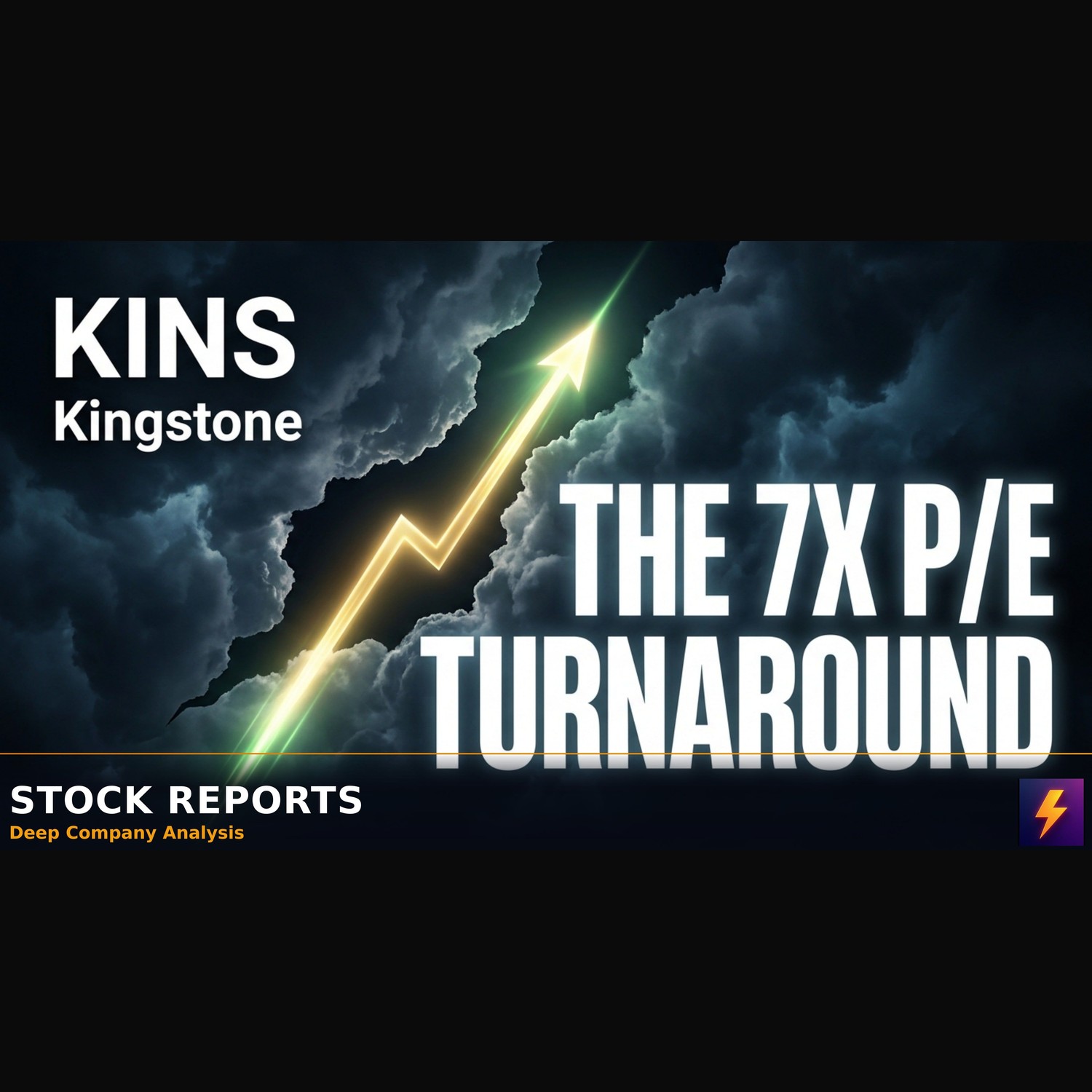 KINS Stock: The 7x PE Turnaround Wall Street Missed