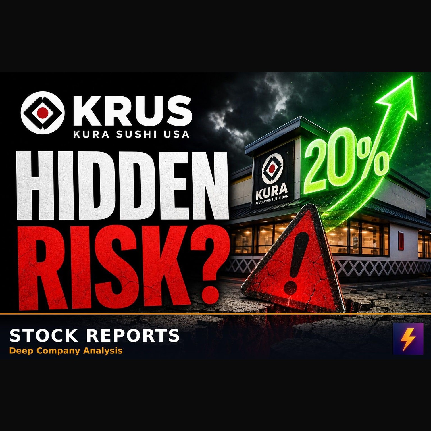 The Hidden Risk Behind KRUS Stock's 20% Growth