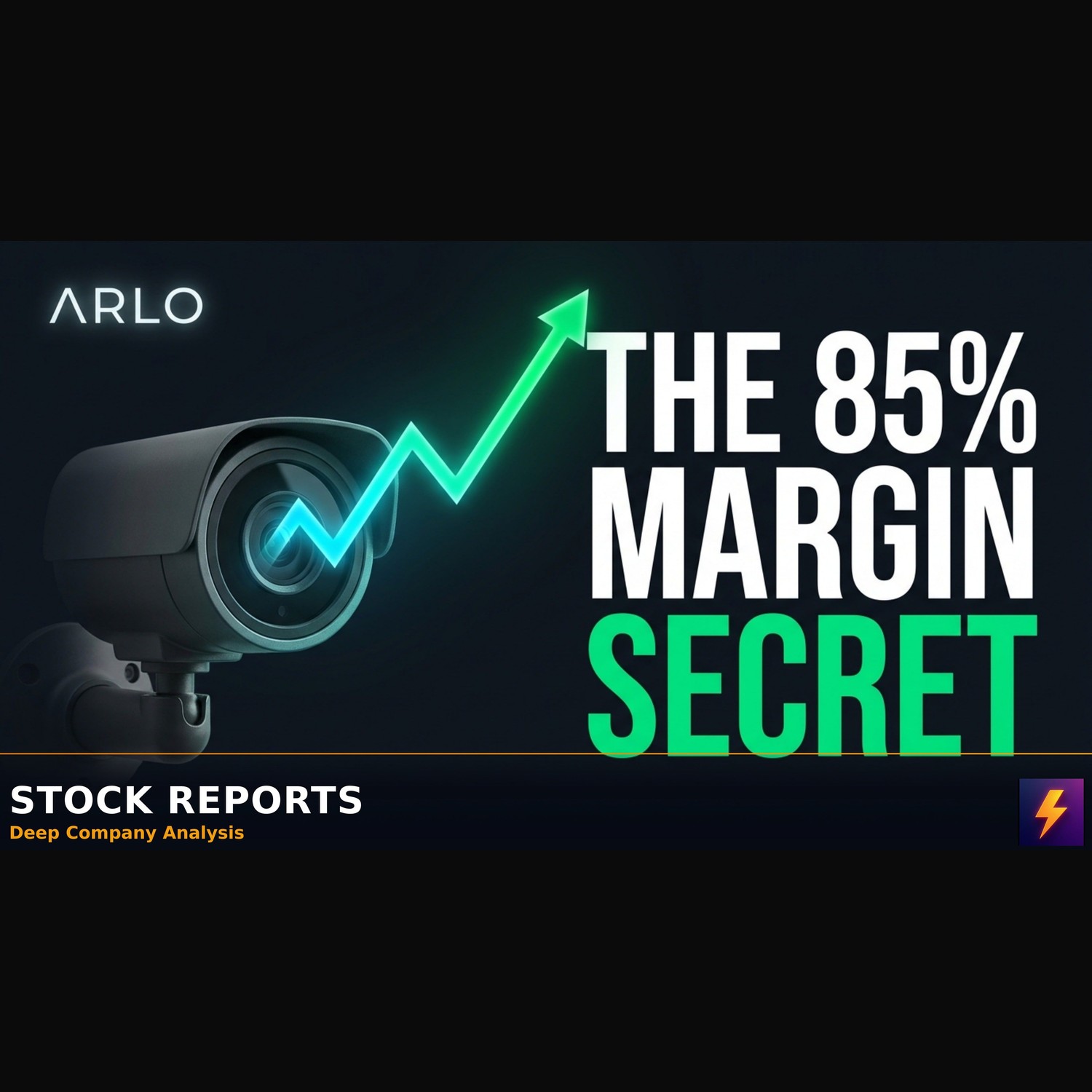 ARLO: The 85% Margin SaaS Pivot Wall Street Missed