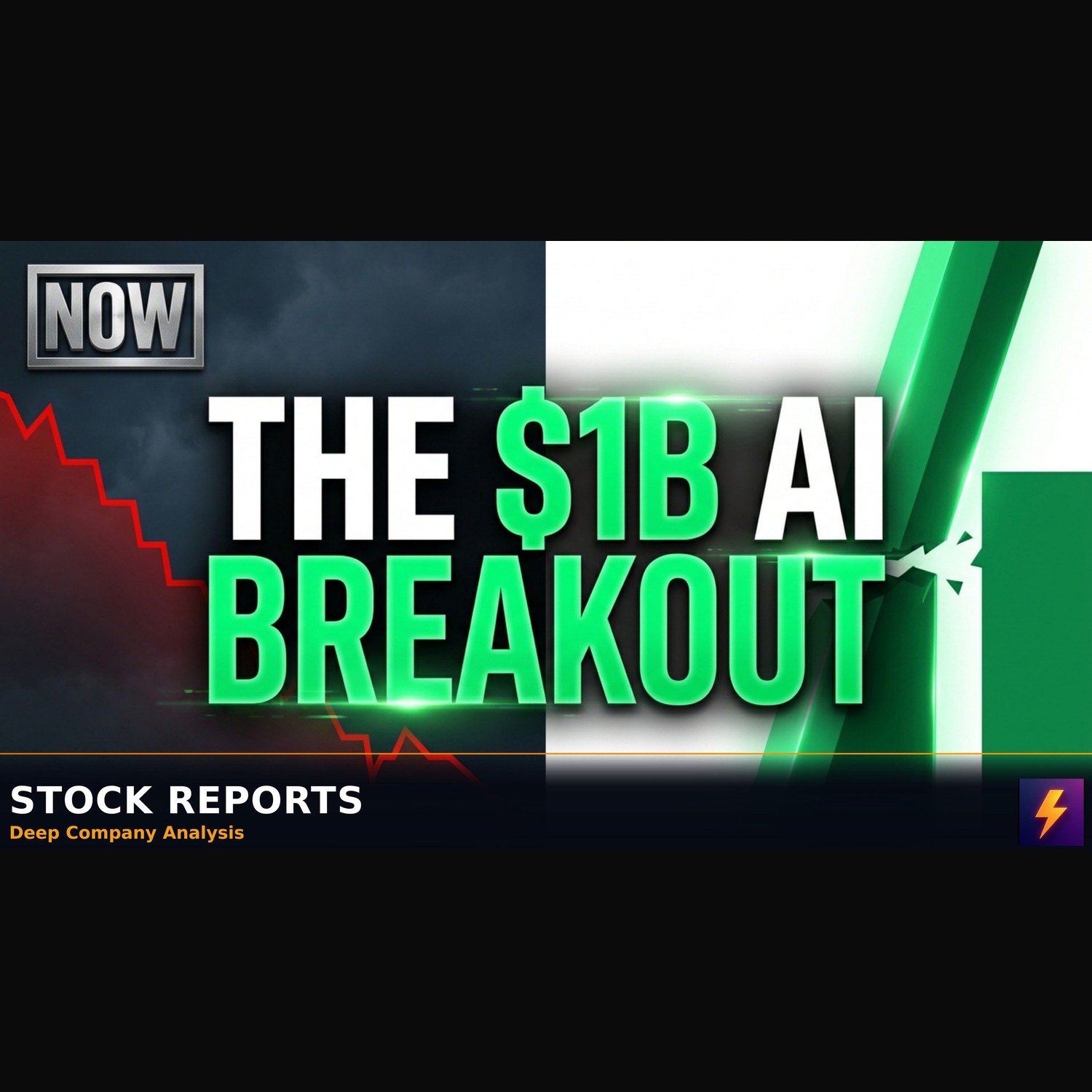 Why ServiceNow's selloff ignores a $1B AI breakout
