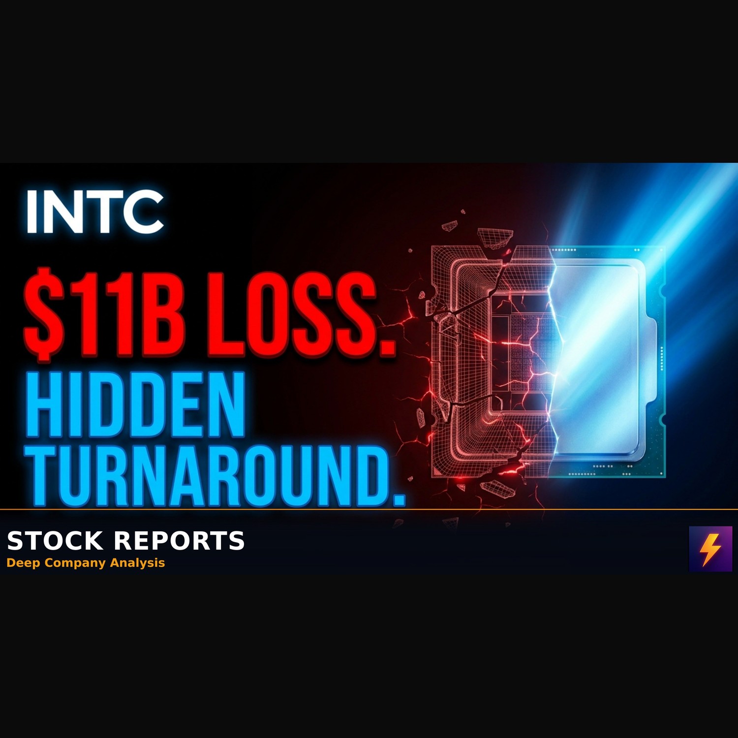Intel's $11B GAAP Loss Hides the Real Turnaround
