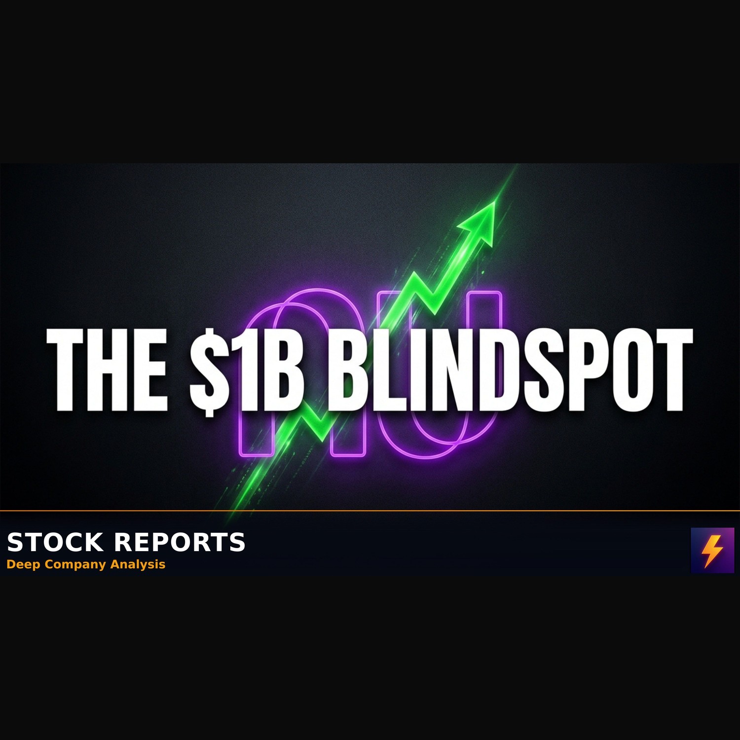 NU Stock's $1B Profit Surge Is Wall Street's Blindspot