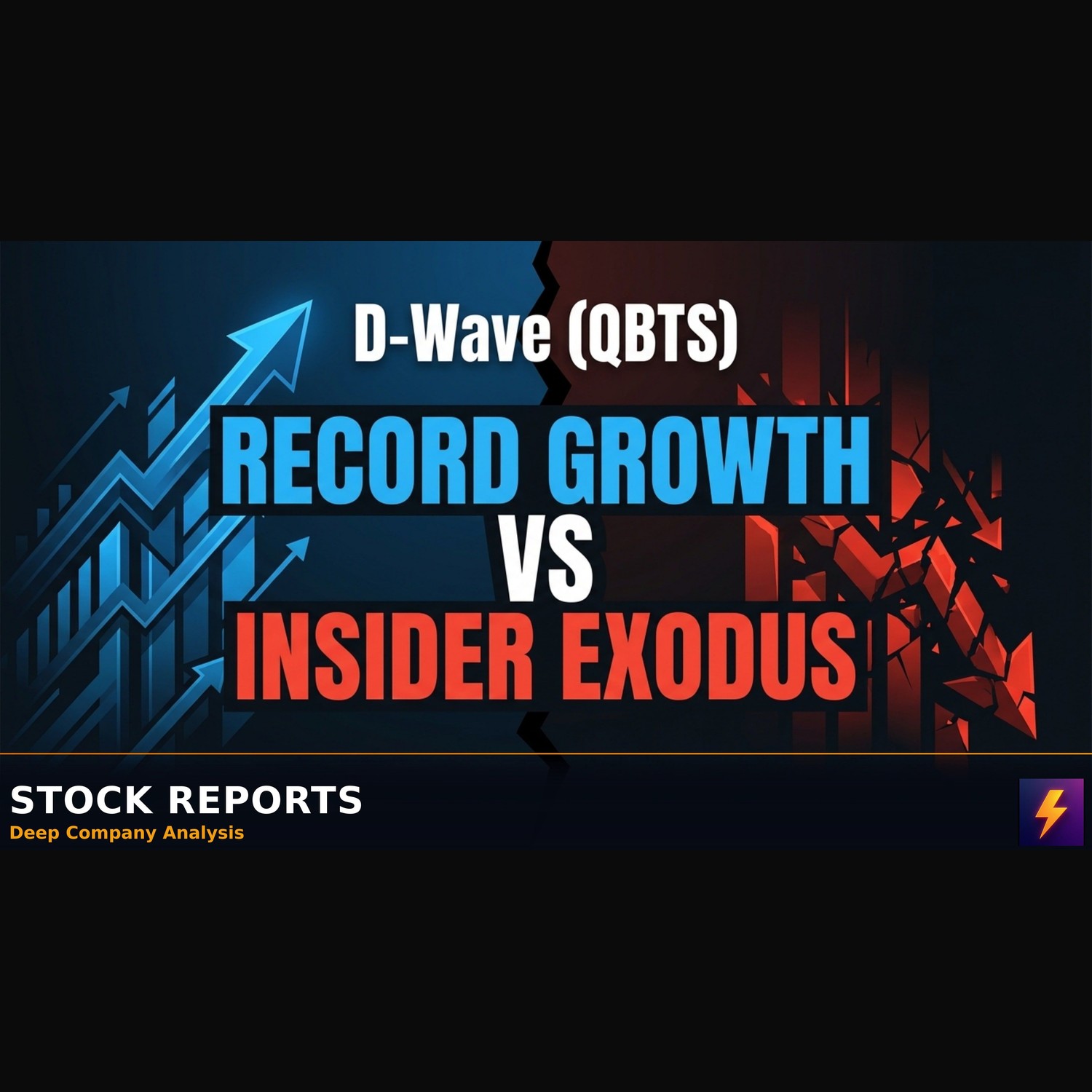 QBTS: $108M Insider Selling vs 1,120% Bookings Surge